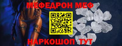 индика Комсомольск-на-Амуре