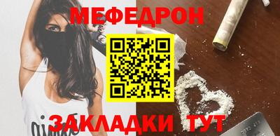 гашиш Коммунар