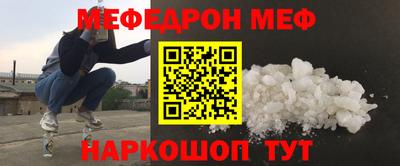 гашиш Коммунар
