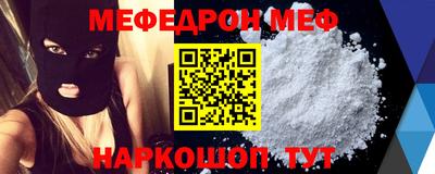 гашиш Коммунар
