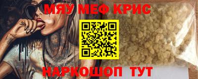 гашиш Коммунар