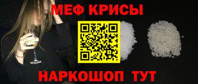 гашиш Коммунар