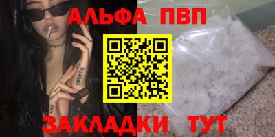 гашиш Коммунар