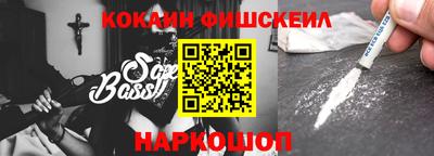 индика Комсомольск-на-Амуре