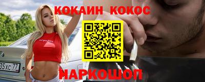 гашиш Коммунар