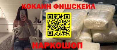 гашиш Коммунар