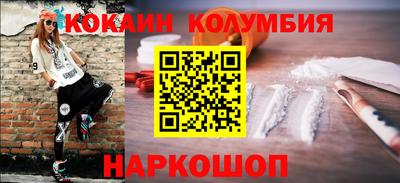 гашиш Коммунар