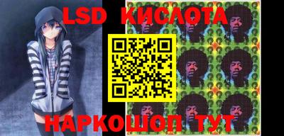 соль курить ск Конаково