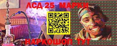 соль курить ск Конаково