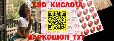 гашиш Коммунар