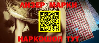 гашиш Коммунар