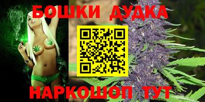 гашиш Коммунар