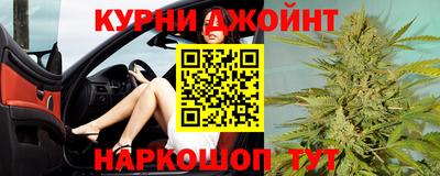 индика Комсомольск-на-Амуре