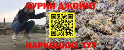 индика Комсомольск-на-Амуре