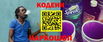 соль курить ск Конаково