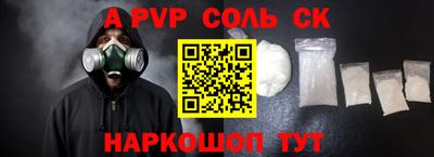 гашиш Коммунар