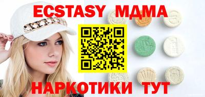 соль курить ск Конаково