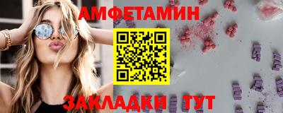 соль курить ск Конаково