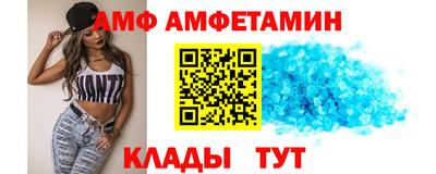 индика Комсомольск-на-Амуре