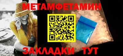 гашиш Коммунар