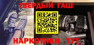 соль курить ск Конаково