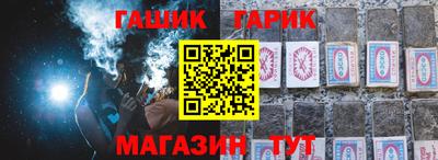 соль курить ск Конаково