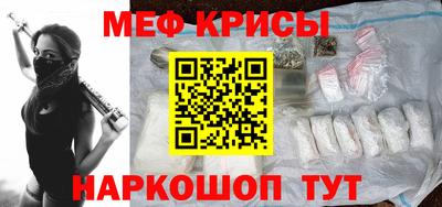 индика Комсомольск-на-Амуре